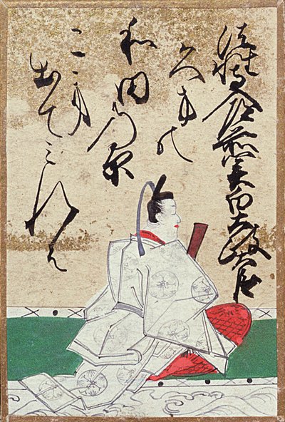 1867年にパリの万博で販売された100の詩人と詩のトランプセットの1つ 作： Japanese School