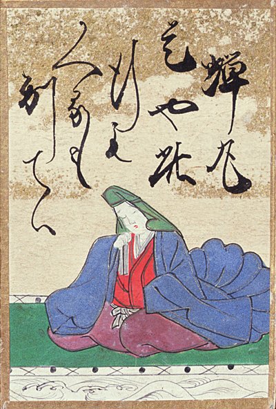 1867年にパリの万博で販売された100の詩人と詩のトランプセットの1つ 作： Japanese School