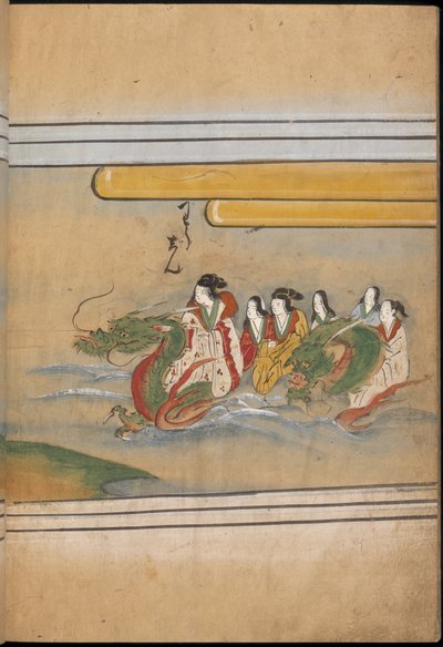 龍に乗る人々 「大勝館」挿絵（紙本墨彩） 作： Japanese School