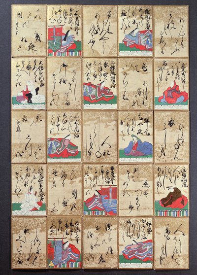 1867年にパリの万国博覧会で販売された100詩人と詩のトランプ（紙にペンとインク） 作： Japanese School