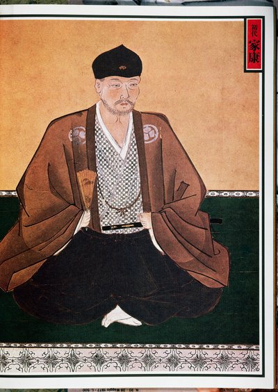 徳川家康（1542-1616）の肖像（同名の王朝の創設者、日本の将軍 作： Japanese School