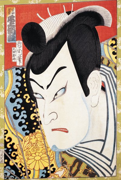 俳優の肖像 作： Japanese School