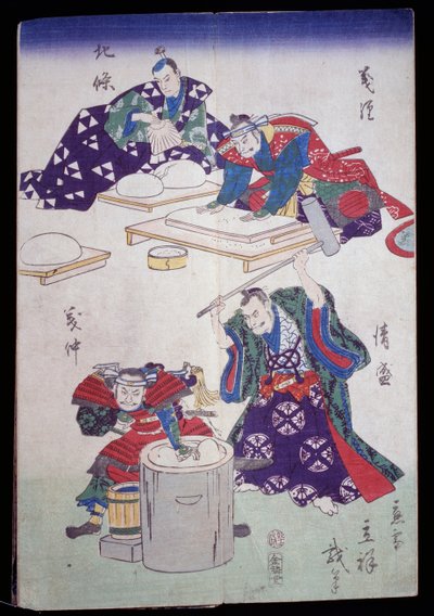 紙パルプの準備 作： Japanese School