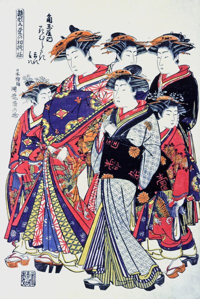 上質な日本人女性、19世紀後半（プリント） 作： Japanese School