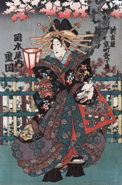 花魁道中三部作より右隻 作： Japanese School