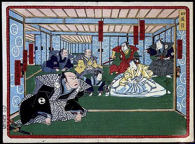 侍グループ - 「四十七士の仇討」の19世紀。歌舞伎シリーズ 作： Japanese School