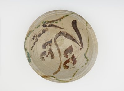 サービングボウル、1650-1700 作： Japanese School