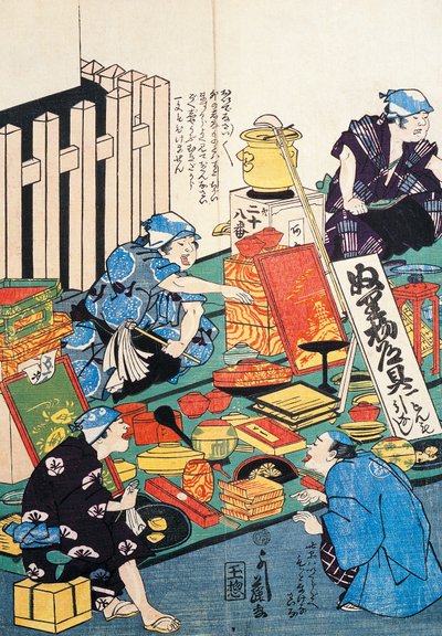 箱、扇子、本、カケモノがあるスタンド 作： Japanese School
