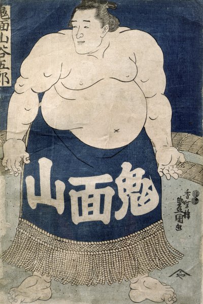 相撲力士（カラー木版） 作： Japanese School