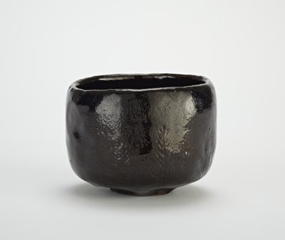 松の実生文茶碗 銘「翁」（おきな 作： Japanese School