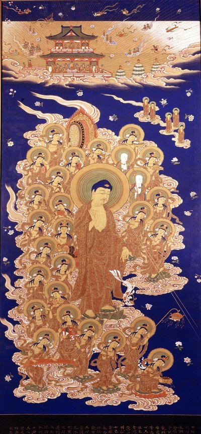 阿弥陀仏の和名である天から降りてくる阿弥陀仏。大和派の絵画-16世紀のE。ジェノバ、キョッソーネ美術館。 作： Japanese School