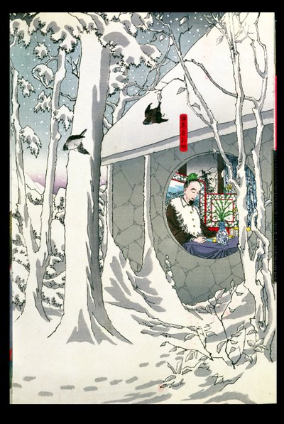 退職後の光明天皇（r.1847-67）（木版印刷） 作： Japanese School