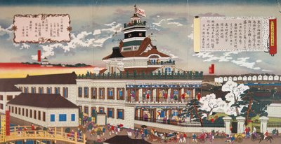 1872年に建てられた近代的な三井物産ビル（カラーリトグラフ 作： Japanese School