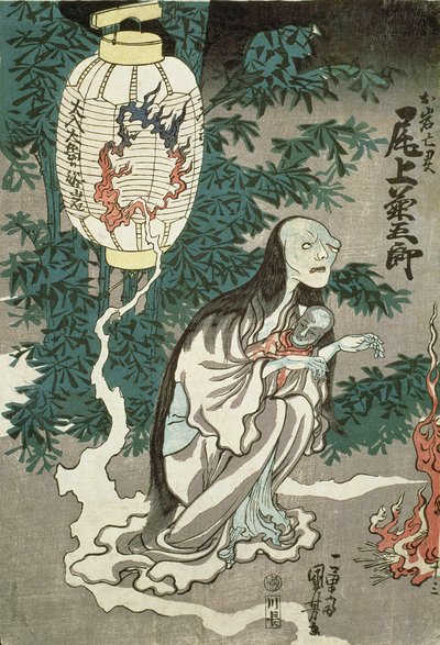 江戸時代 大岩御岩の幽霊灯篭 作： Japanese School