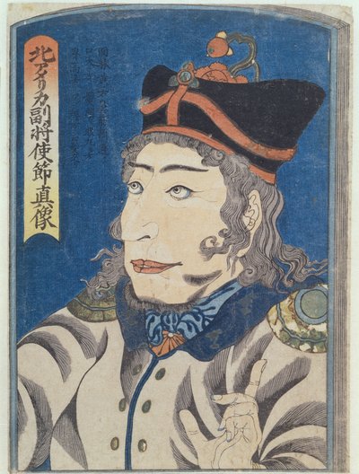 北米准尉アダムス将軍 1854年頃（木版カラープリント） 作： 日本語学校