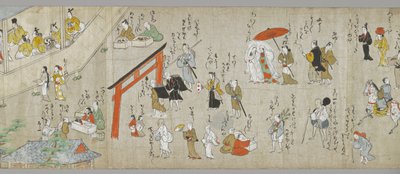 天神神社の書物（1組）（詳細）、土佐派、17世紀（紙にインク、色、gofun）（5846317も参照） 作： Japanese School