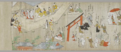 天神神社の書物（1組）（詳細）、土佐派、17世紀（紙にインク、色、gofun）（5846316も参照） 作： Japanese School