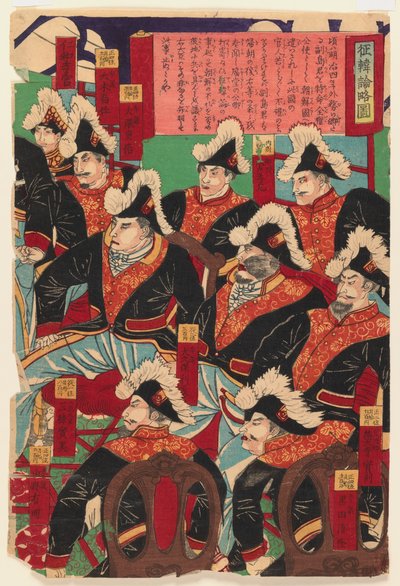 3枚の三連祭壇画、1868-1912（木版印刷）（406925および406926も参照） 作： Japanese School