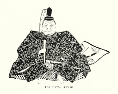 徳川家康（リトグラフ 作： Japanese School