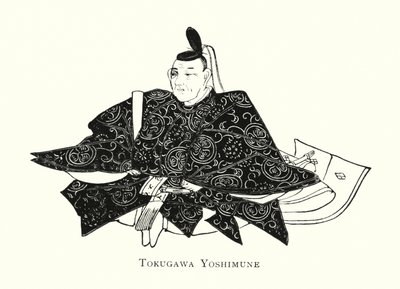 徳川吉宗（リトグラフ 作： Japanese School
