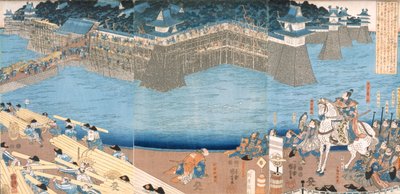 1603年から1868年、江戸時代、国後川によって築かれた砦を示すトリプティク。 作： Japanese School