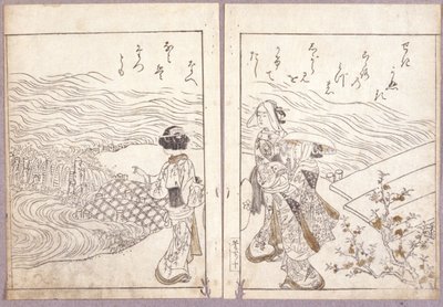 無題（吾妻源氏参詣衆の放生会、仏像拝見）（色木版画） 作： Japanese School