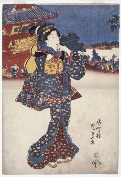 Nimetön (A Woman Traveling) (värilliset puupiirrokset) 作： Japanese School