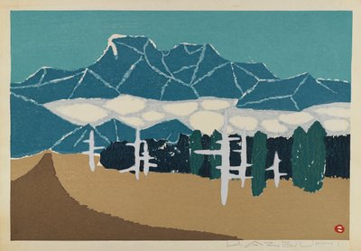 無題（雪山風景）、U。Azeuhiによる（木版カラープリント） 作： Japanese School