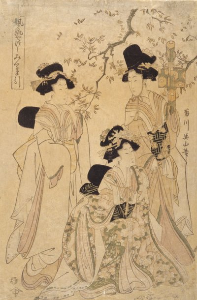 無題（3人の女性）（カラー木版画） 作： Japanese School
