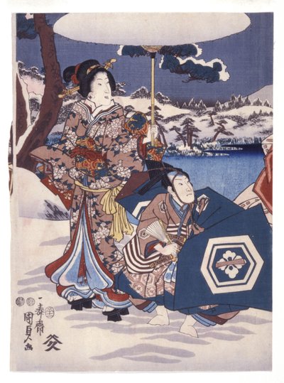無題（雪景色の二人）（カラー木版画） 作： Japanese School