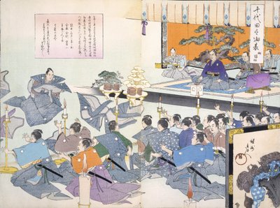 武将は19世紀の木版画アルバム、カラーウッドブロックプリントから、武士が彼のローブを受け取るのを見ます（おそらく、帰国式） 作： Japanese School