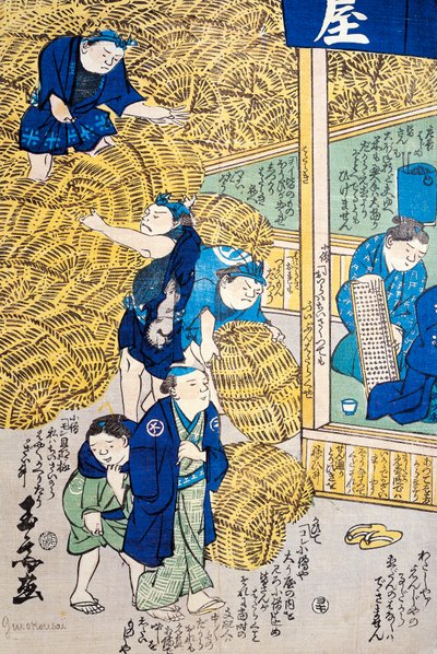 江戸の柳行李倉庫 作： Japanese School