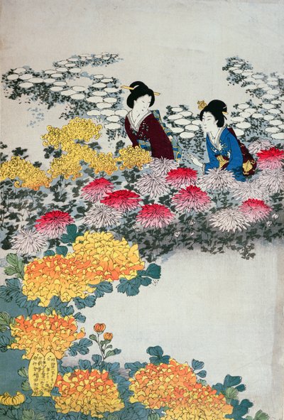 花の咲く庭の女性たち（色木版画） 作： Japanese School