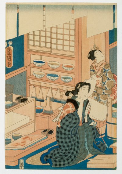 木版生産 作： Japanese School