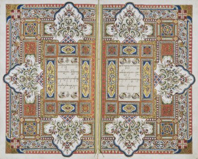 ラマカウイ 作： Javanese School