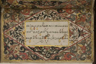 ラマカウィ、1830年 作： Javanese School