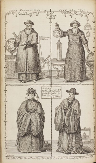 フェルディナンドヴェルビエスト、アダムシャル、カンディダシュウ、シュウグァンキの肖像画 作： Jean Baptiste Du Halde