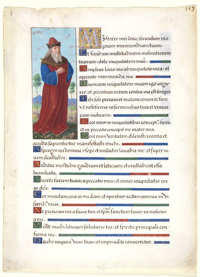 ブック・オブ・アワーズからの葉っぱ：ダビデ王、c。 1500。 作： Jean Bourdichon