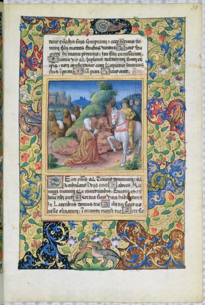 ラットさんQvI126 f.35アビゲイルとダビデの会談、ルイ・ドルレアンの時間集、1490 作： Jean Colombe