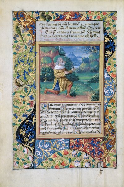 ラットさんQvI126 fol.17v父なる神の前で悔い改めたダビデ王、ルイ・ドルレアンの時間集、1490 作： Jean Colombe