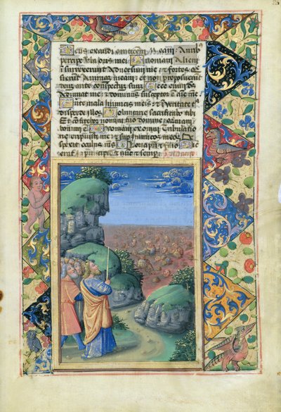 ラットさんQvI126 fol.26モーセとエジプト人が海で溺れるのを見ている、ルイ・ドルレアンの時間の書、1490 作： Jean Colombe