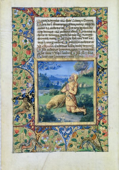 ラットさんQvI126 fol。 29vサミュエルはルイ・ドルレアンの時間の書から、1490年に主を呼び求める 作： Jean Colombe