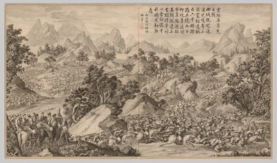 ヘシ・クルケの戦い 西域鎮圧戦景より 勅命詩付 作： Jean Damascene Sallusti