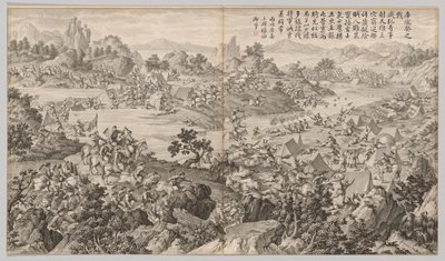 クロンクイの戦い 西域鎮圧戦景より 勅歌付 作： Jean Damascene Sallusti