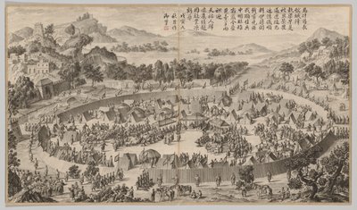 市を降伏している首長ウシェ...、c。 1765-1774、1758年の詩。 作： Jean Damascene Sallusti