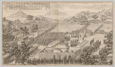 ウイグル人を鎮圧する際の将軍および将校への報酬...、c。 1765-1774、1760年の詩。 作： Jean Damascene Sallusti