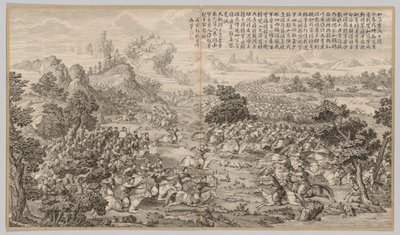 Heluo Heshiでの勝利：西域の反乱鎮圧の戦闘シーンから、帝国の詩で 作： Jean Denis Attiret