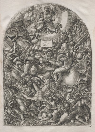 黙示録：獲物の鳥を呼ぶ太陽の中の天使、1546-1556年。 作： Jean Duvet