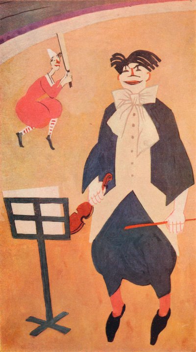 ピエロ。 Boulestinsレストラン、ロンドン、c1927の壁画の装飾 作： Jean Emile Laboureur