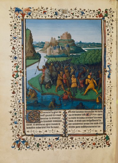 マカビースとバクチデスの戦い」（細密画 Ms fr 247 folio 270 作： Jean Fouquet